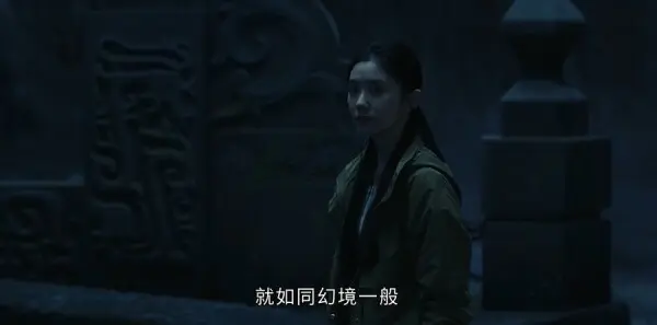 七根心简第32集剧照