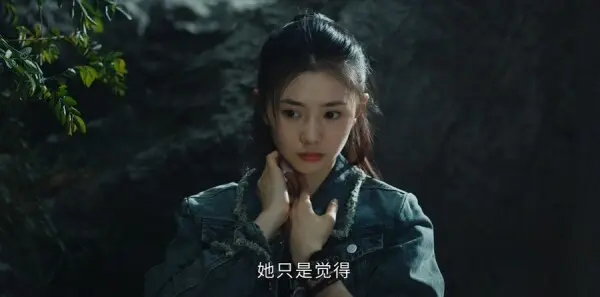 七根心简第13集剧照