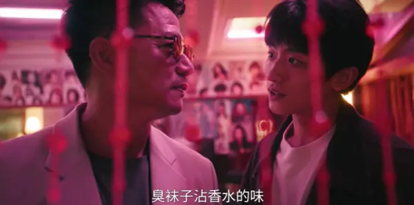 扫毒风暴第9集剧照