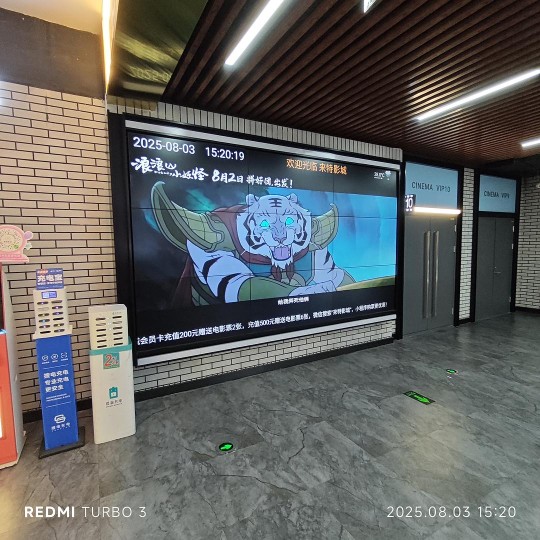 看完了说一说，自己简单记录下，估计也没人看，因为nobody！另外我更喜欢《罗小黑战记2》