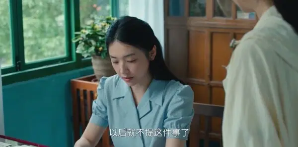 十二封信第3集剧照