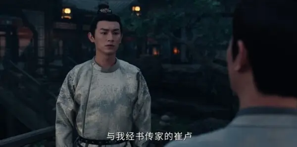 唐朝诡事录之长安第28集剧照